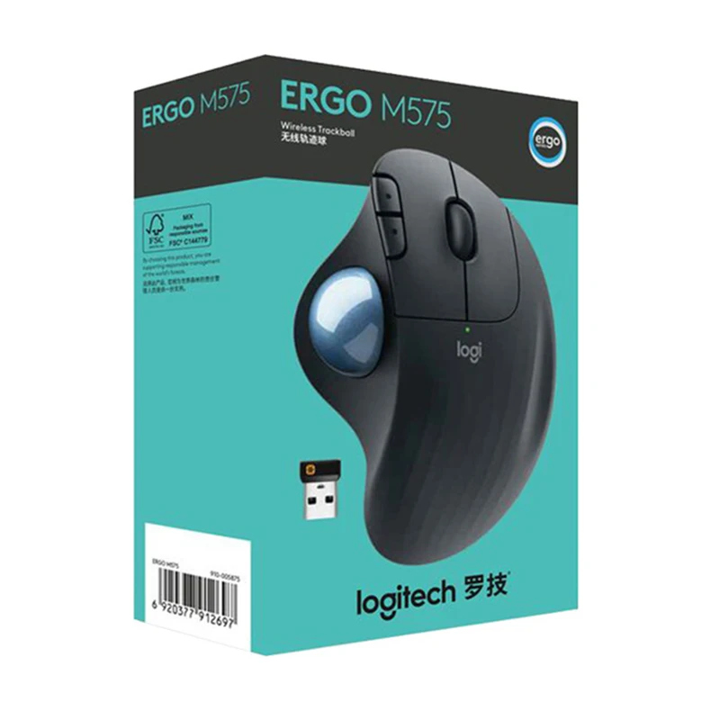 Imagem -06 - Logitech M575 Ergo sem Fio Trackball Mouse Transmissão de Tela Cruzada Adequado para Desenho Profissional Cad Desenho Preciso ps