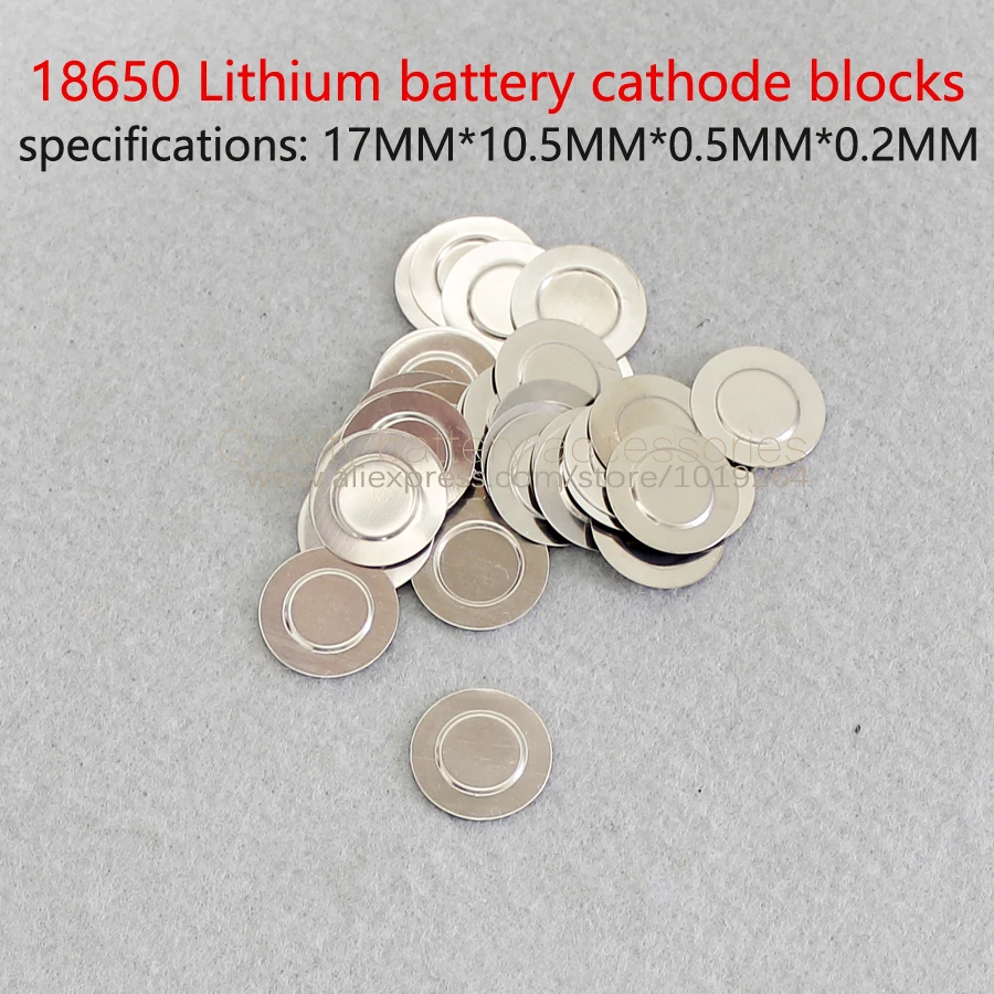 

18650 battery positive and negative pole cap spot welding small negative film 18650 core special electrode can spot welding nega
