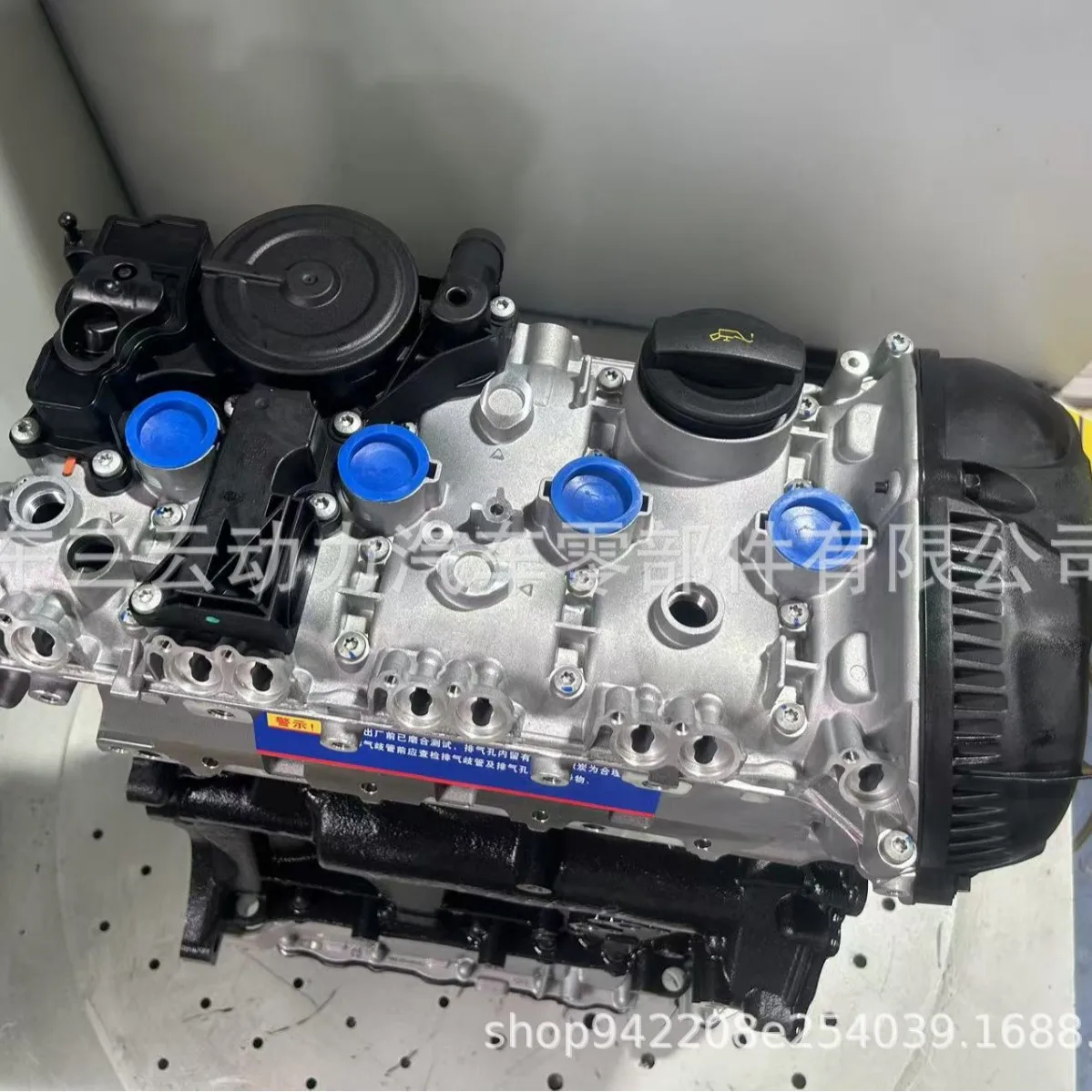 

Suitable for High quality Ao & Di EA888 Gen2 second generation engine 1.8TSI/2.0T engine convex engine