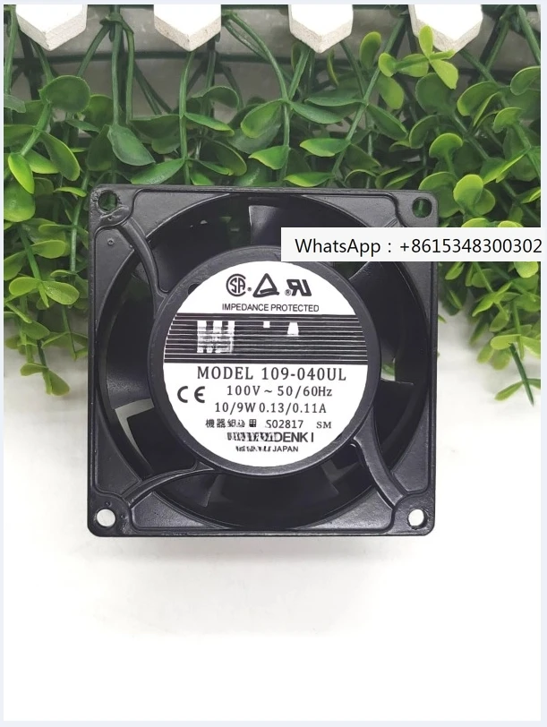 109-040UL 100v 8042 0.13A Aluminum Frame AC Cooling Fan Axial Flow Cooling Fan