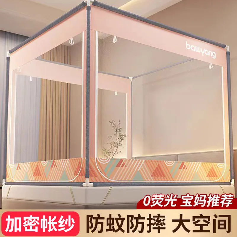 

Custom Anti-Fall Mosquito Net with Bracket 1.5m Bed Stable Home Single Bedroom Window Cover No-Installation Dormitory Blackout C