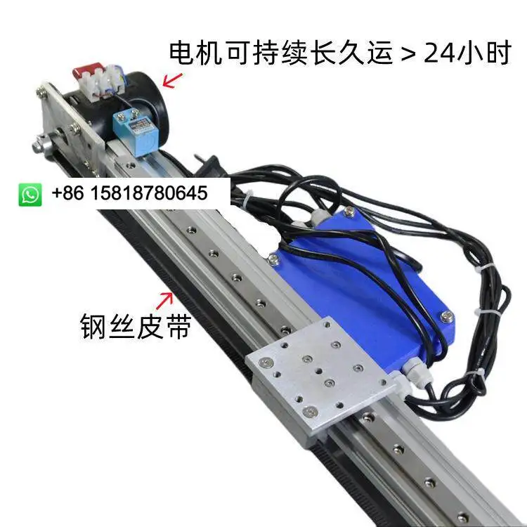 Infinite reciprocating motion, straight track, silent operation long time high load smooth synchronous belt sliding table module