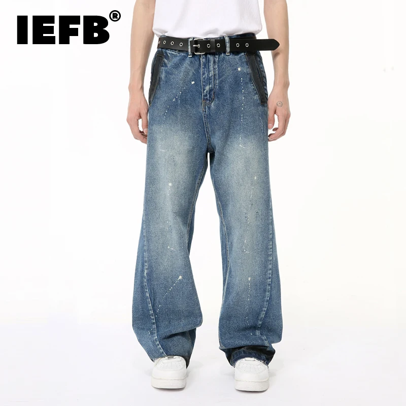 

IEFB Korean Style Men's Jeans Washing Graffiti Design Loose Bottom Casual Wide Leg Gradient Color Male Denim Pants Summer 9C6509