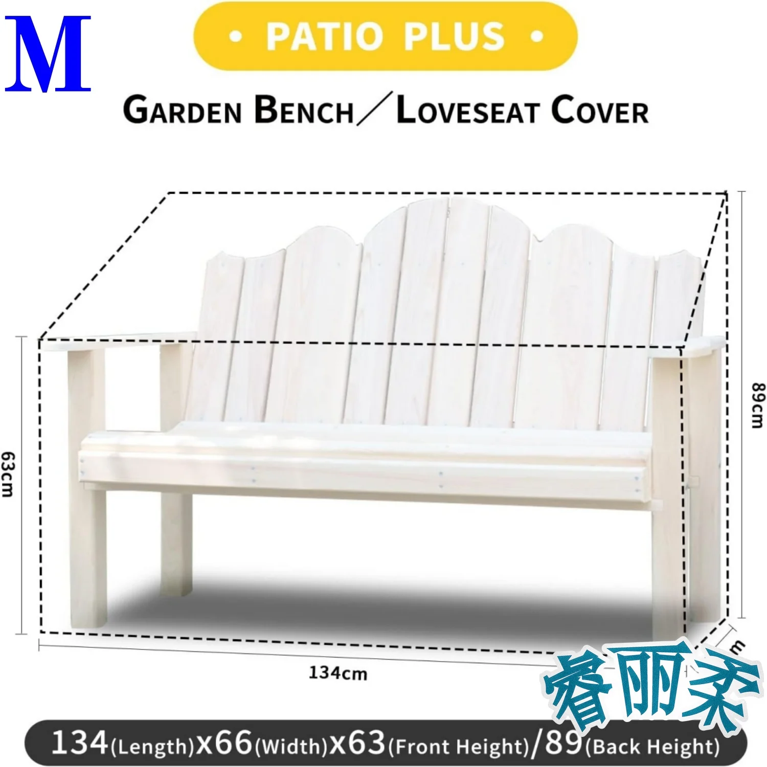 600D Oxford Fabric Garden Bench Cover Waterproof with Air Vent Waterproof Heavy Duty Garden Bench Protector Tear Resistant