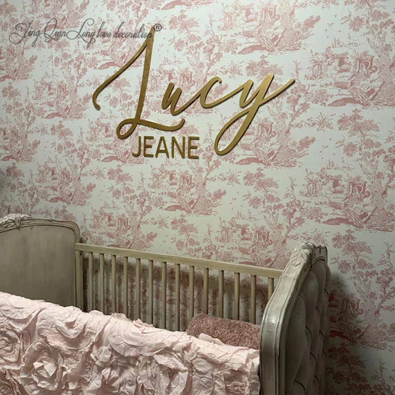 Custom Name 3D Wood Sign  Cursive Name Laser Cut   Name Feature Wall Art Script cut out  Laser Cut Baby name Gift