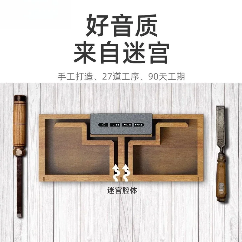 New solid wood wireless bluetooth speaker home subwoofer audio small size large energy high sound quality