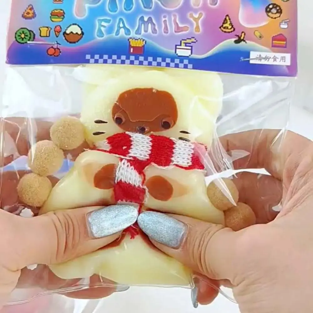 Novedad, juguete para apretar de gato de peluche, juguete sensorial TPR, juguete antiestrés de dibujos animados, juguete antiestrés de silicona, juguete de descompresión para niños, muñeca complicada