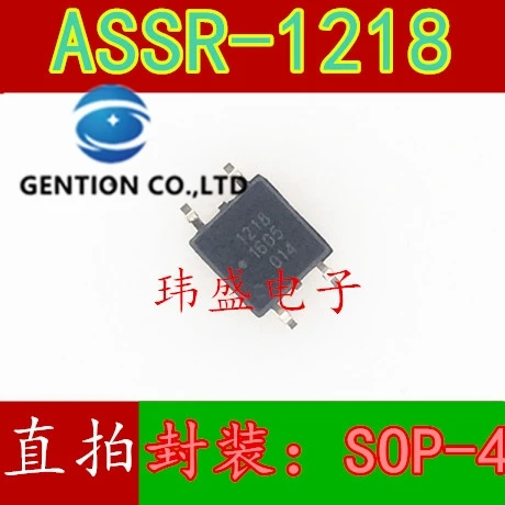 

10PCS ASSR ASSR-1218-1218-500-e printing 1218 SOP4 light coupling in stock 100% new and original