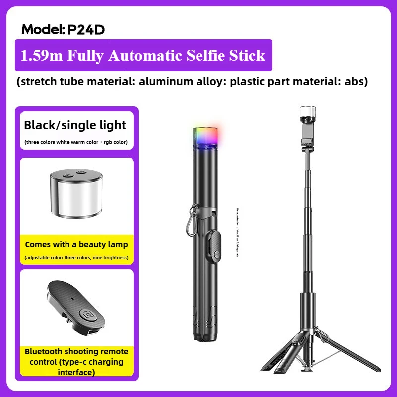 1.6m Bluetooth Selfie Stick Tripod One-Piece Hidden Ground Touch Selfie Stick Tripod for Live Streaming, Vlogging, Travel