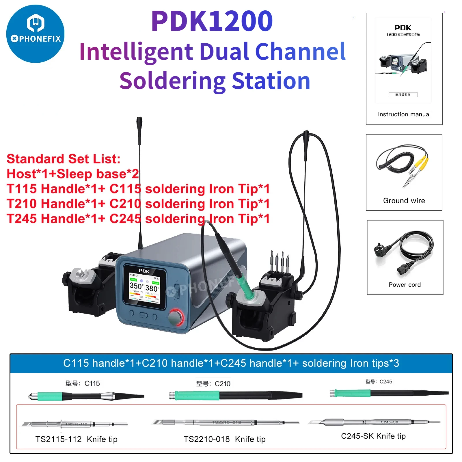 

I2C PDK1200 Intelligent Dual Channel 300W Soldering Station with C210 C245 C115 Welding Handle for BGA CPU IC Chip Repair Tool