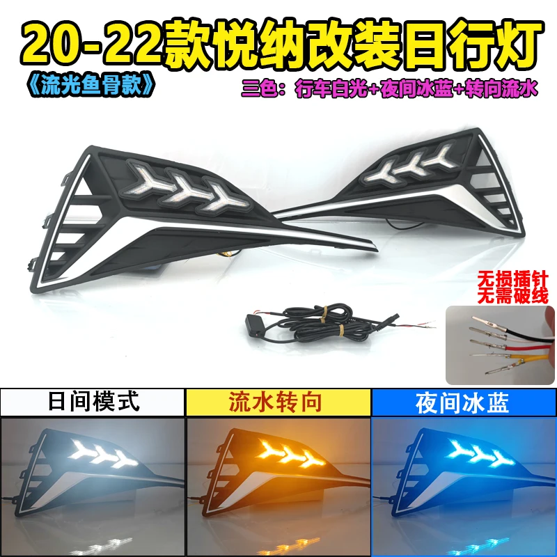 

Dynamic car bupmer head light for Hyundai Elantra daytime light LED 2020~2022y car accessories fog for Hyundai headlamp