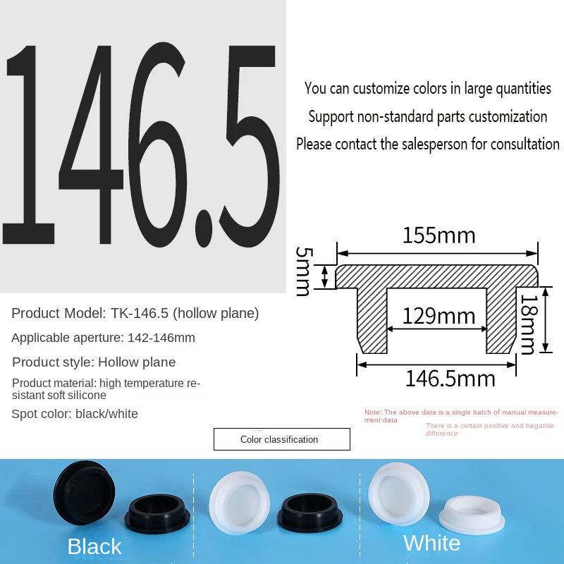 PVC Plug Rubber Plug Silicone Plugs Protective Low Temperature Resistance Stopper Cap Ring Tube Sleeve Washer Black Joint Pipe
