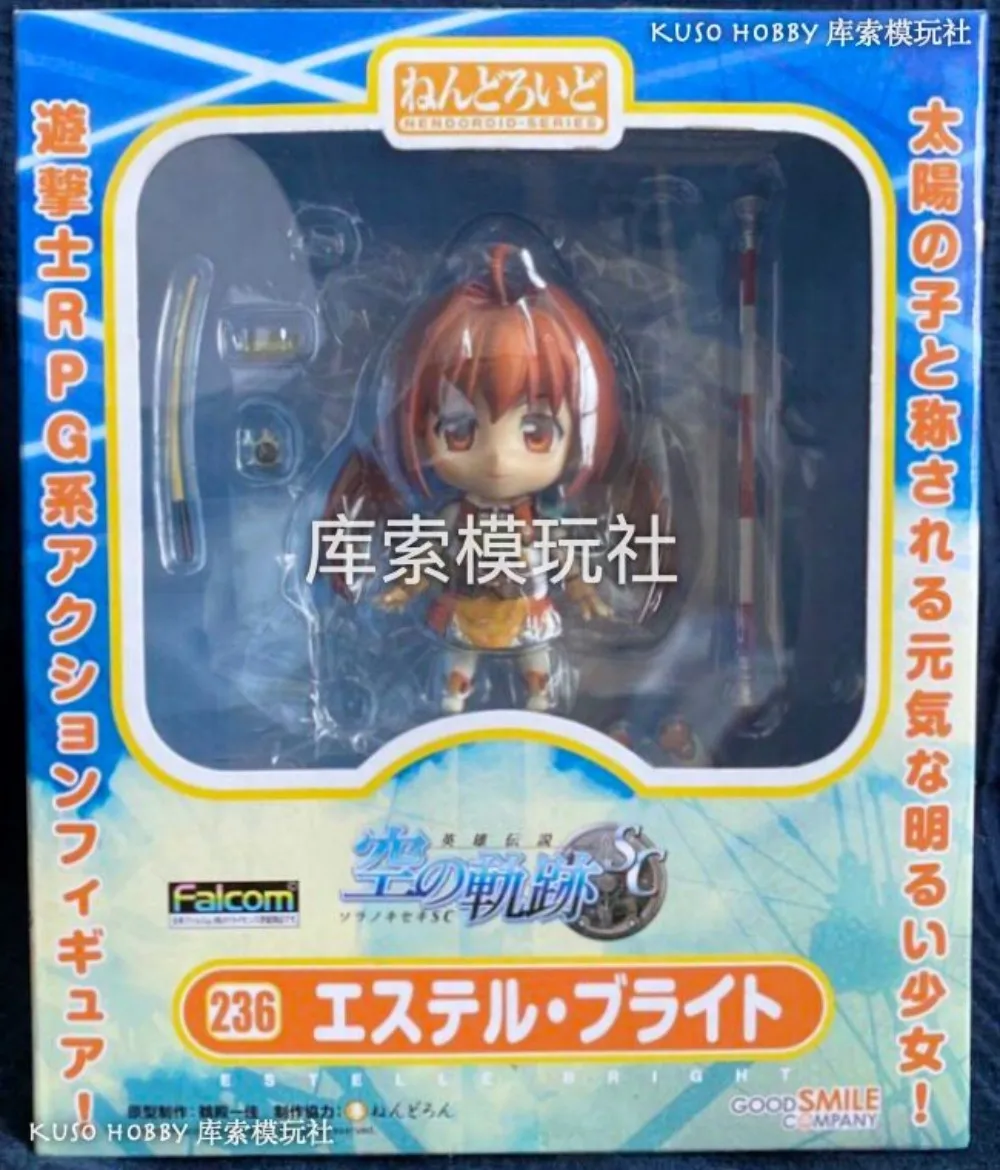 

Original Brand New GSC 236 Estelle Bright The Legend of Heroes: Trails in the Sky Authentic Action Figure Model Collectible Gift