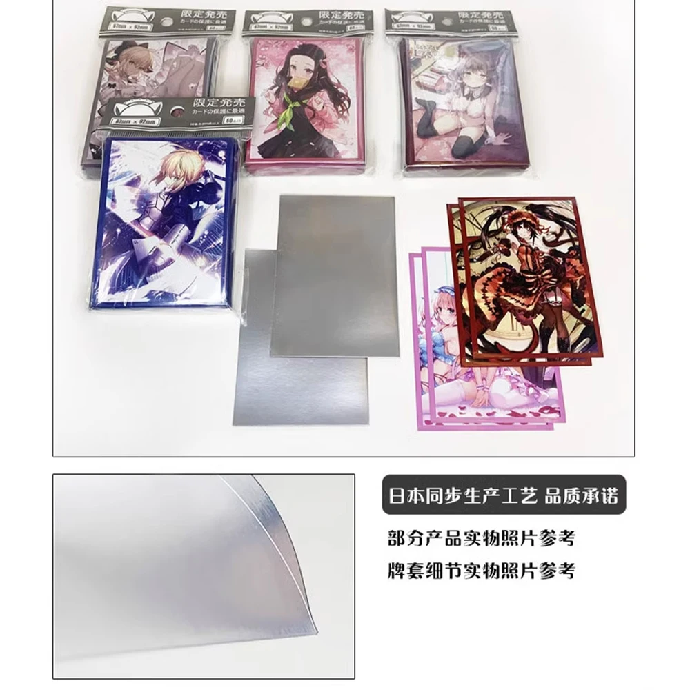 60 Pz/set Anime Card Sleeve Hololive Hoshimati Suisei Card Organizer Card Case Confezione Originale con 3 Carte Regali per Bambini