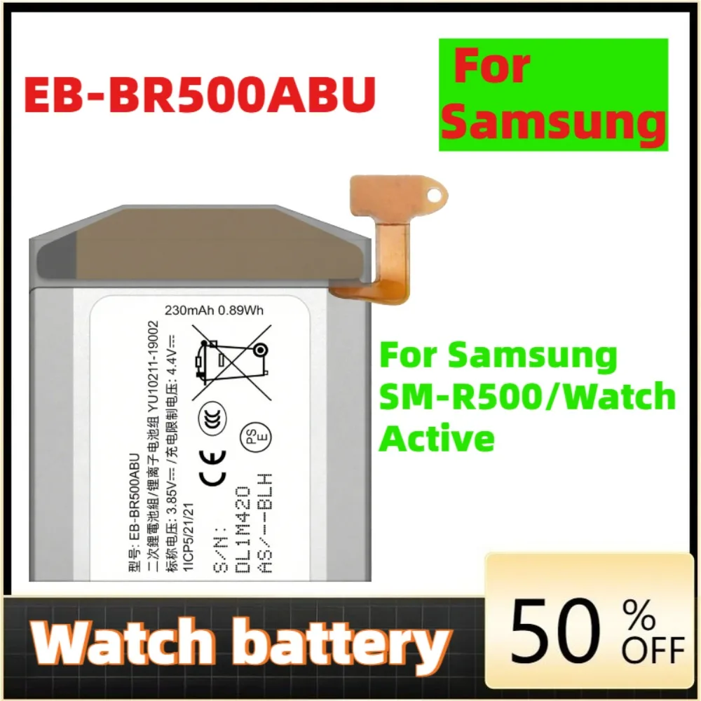 

EB-BR500ABU 230mAh Watch battery For Samsung Galaxy Watch Active SM-R500