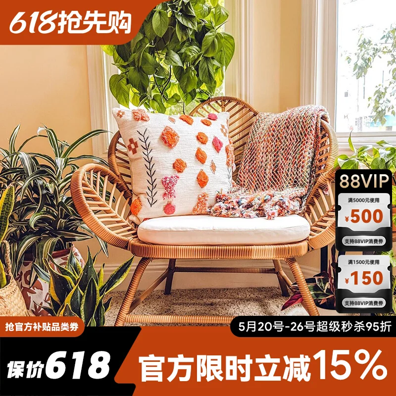 Flower sofa chair Nordic ins casual balcony rattan chair living room simple peacock retro chair rattan home