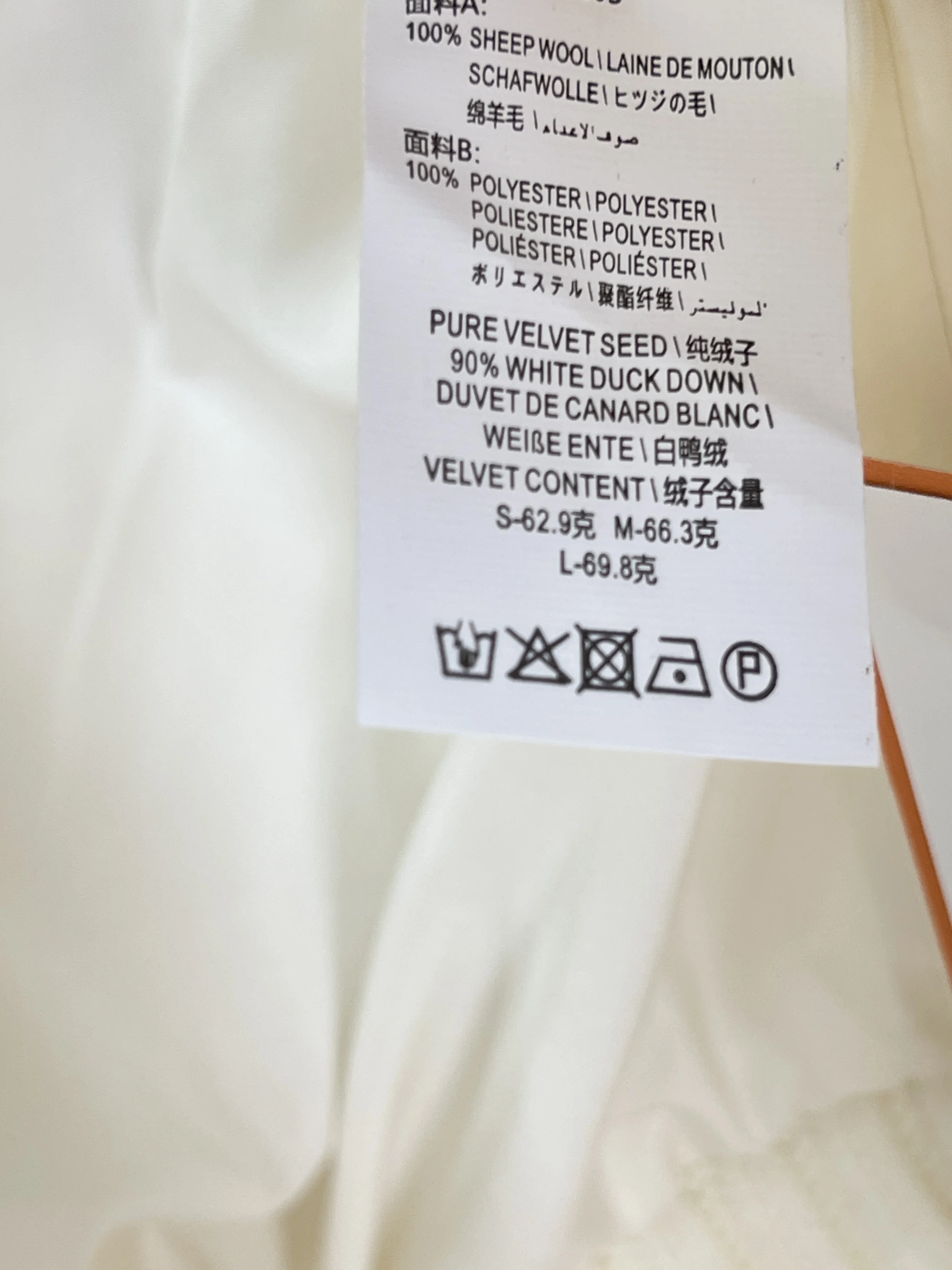 25-Herbst- und Winter-Daunenweste, modische Weste mit Reißverschluss und Kapuze, warme Weste für Damen aus Wolle