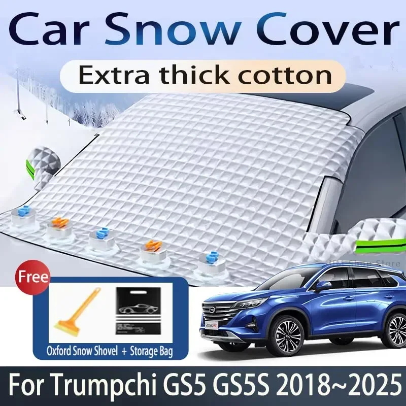 Car Cover For Trumpchi GS5 GS5S 2018~2025 2020 Front Windshield Snow Ice Shield Protector Window Shade Cover Exterior Accessorie