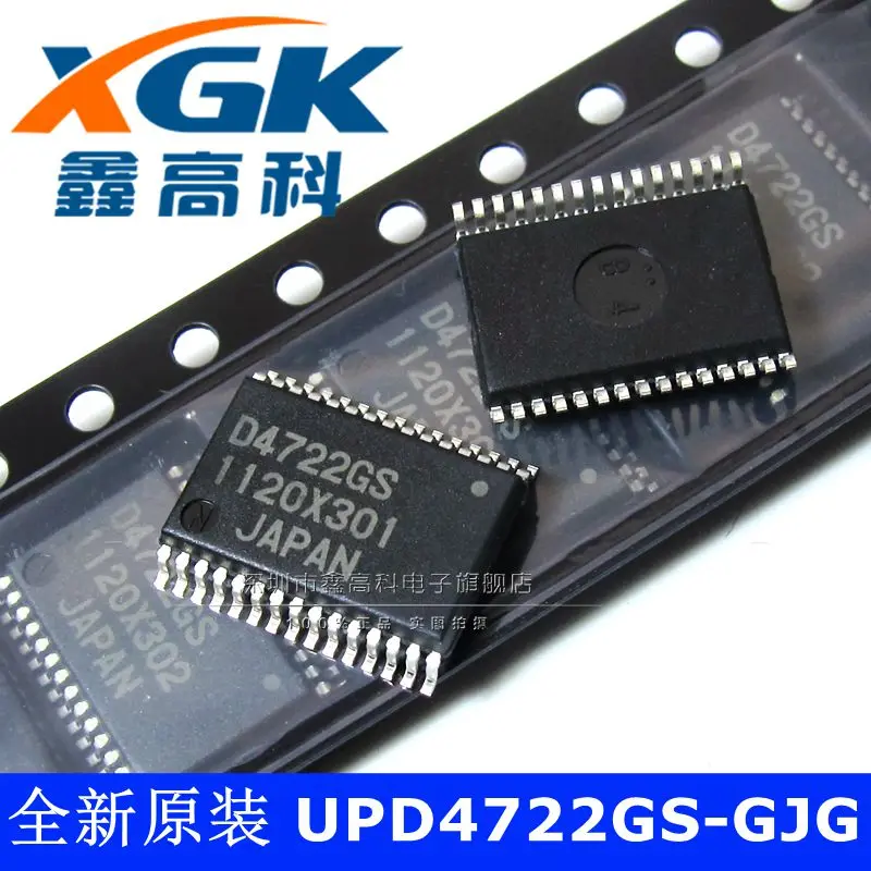Free shipping   -UPD4722GS-GJG D4722GS SSOP30     10PCS