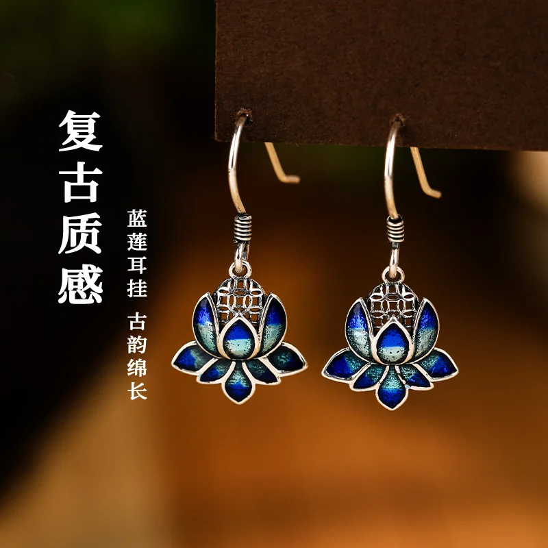 S925 Silver Style Enamel Blue Women, Elegant And Versatile, Luxurious Floral Earrings