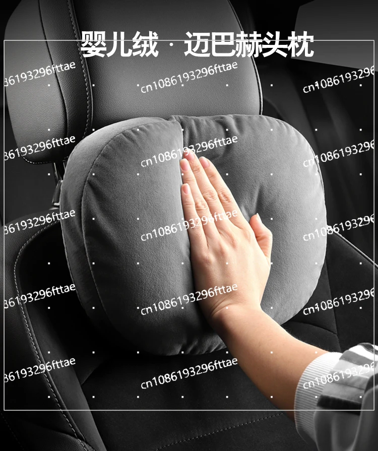 

Four Seasons GM Mercedes-Benz Car Headrest S-Class Maybach Pillow A Pair of Car Seats Car Pillows Neck Pillows