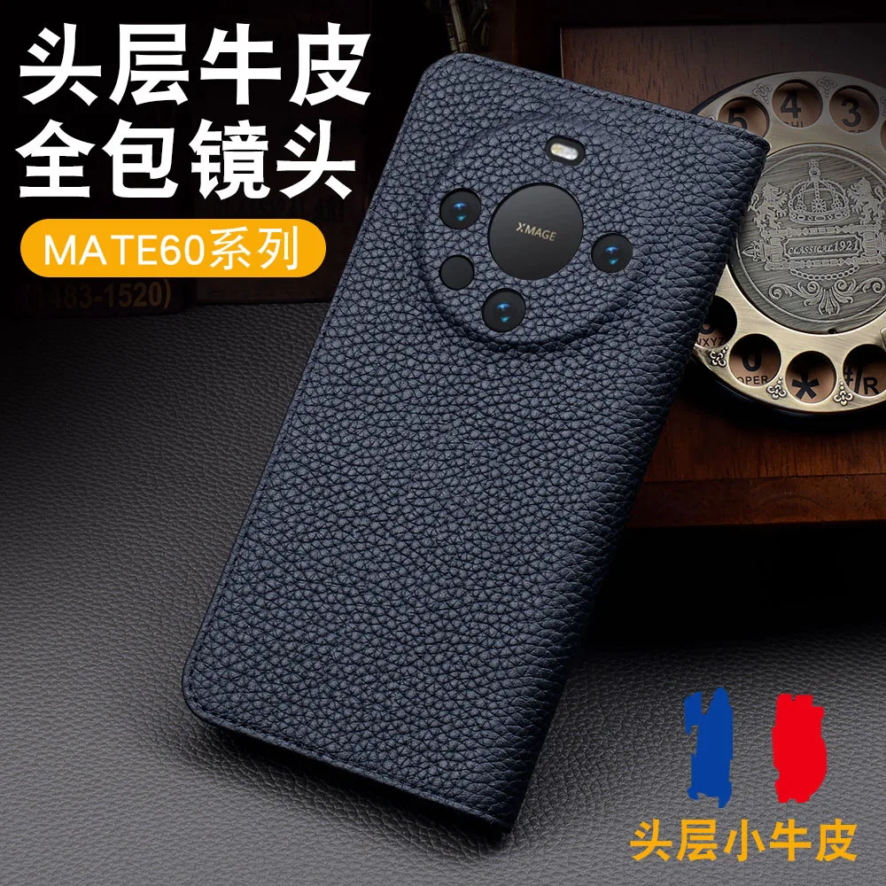 

Luxury Genuine Leather Magnet Clasp Phone Cases For Huawei Mate 60 50 40 30 Mate60 Rs Pro Plus Kickstand Holster Cover Case