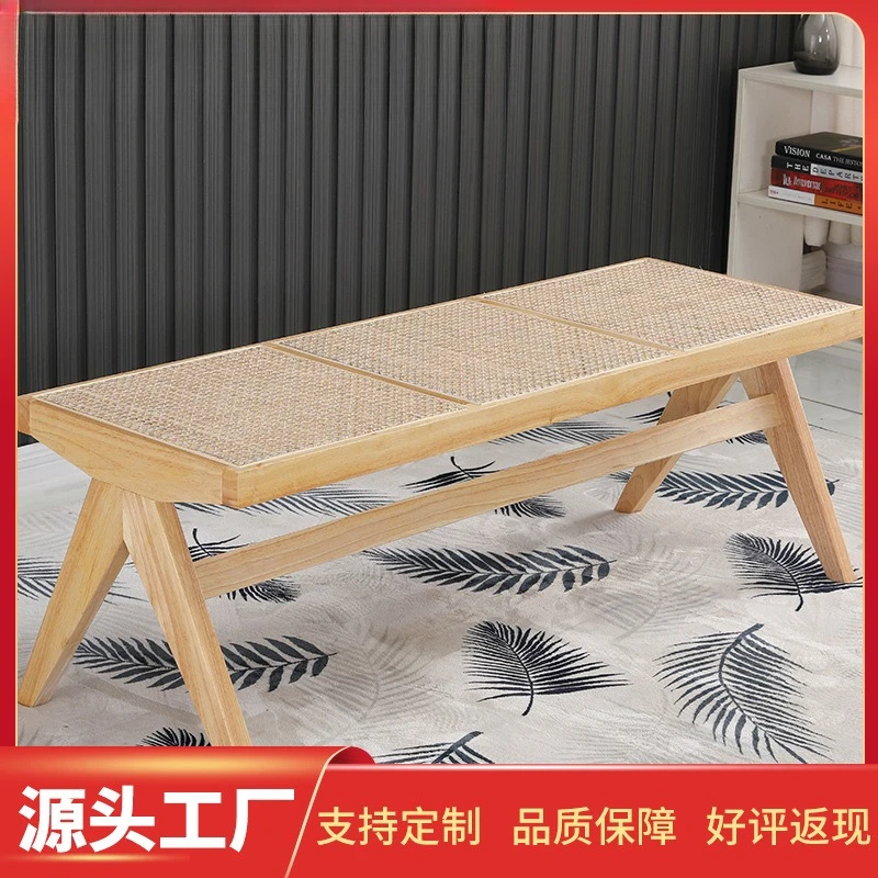 

Nordic solid wood rattan bench rubber wood shoe changing stool bedroom simple bedside stool living room bed