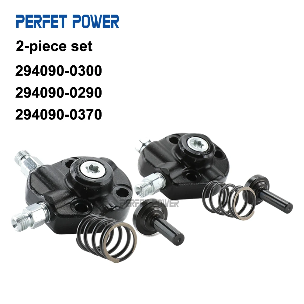 Комплект плунжерных элементов для насоса HP3 294090-0300 294090-0290 294090-0370