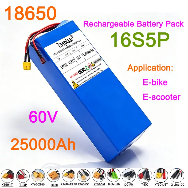 16S5P 60V 25AH High Power Lithium Battery Pack  25000mAh 18650 Built-in BMS for vehicles 1000W 1200W 1500W 2000W