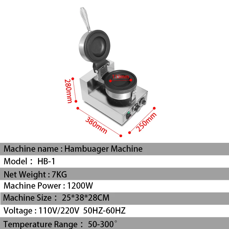 상업용 전기 아이스크림 와플 기계, UFO 버거 그릴, 젤라토 파니니 프레스, 버거 제작 기계