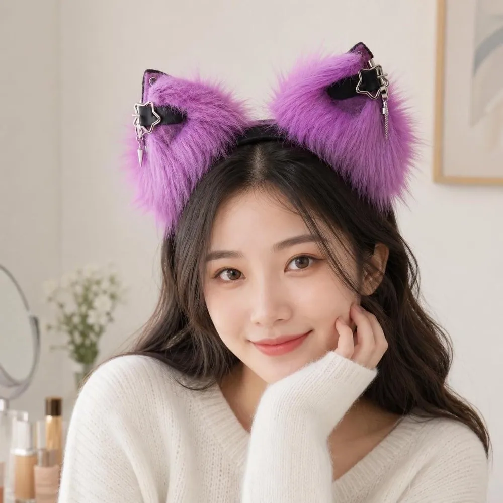 Funny Animal Movable Ears Headband Rechargeable Detachable Ears Cosplay Hair Hoop Electric Shaking Plush Faux Fur