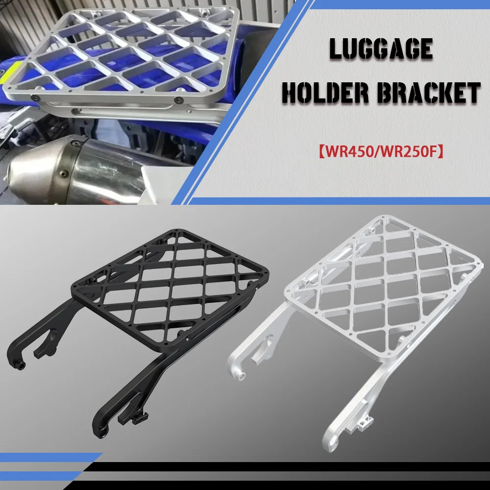 For YAMAHA WR450F WR250F WR 250F 450F WR450 WR250 F Motorcycle Rear Carrier Luggage Rack Tailbox Holder Cargo Bracket Tailrack
