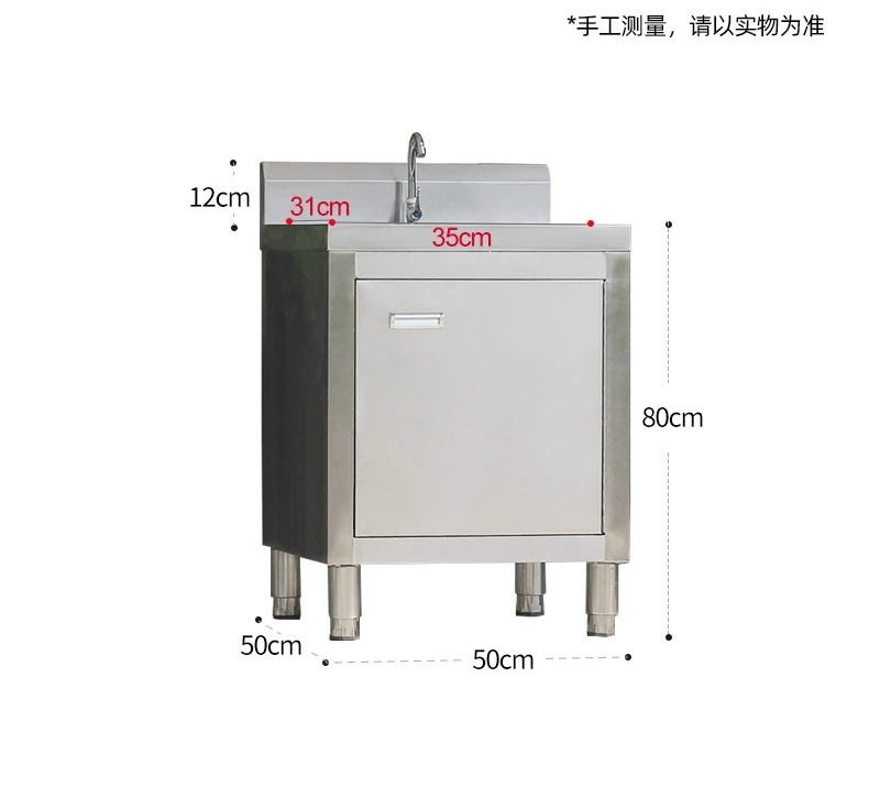 Double Pool Drain Table Stainless Steel Pool Sink Cabinet Double Star Vegetable Wash Pool Hand Wash Sink Operator