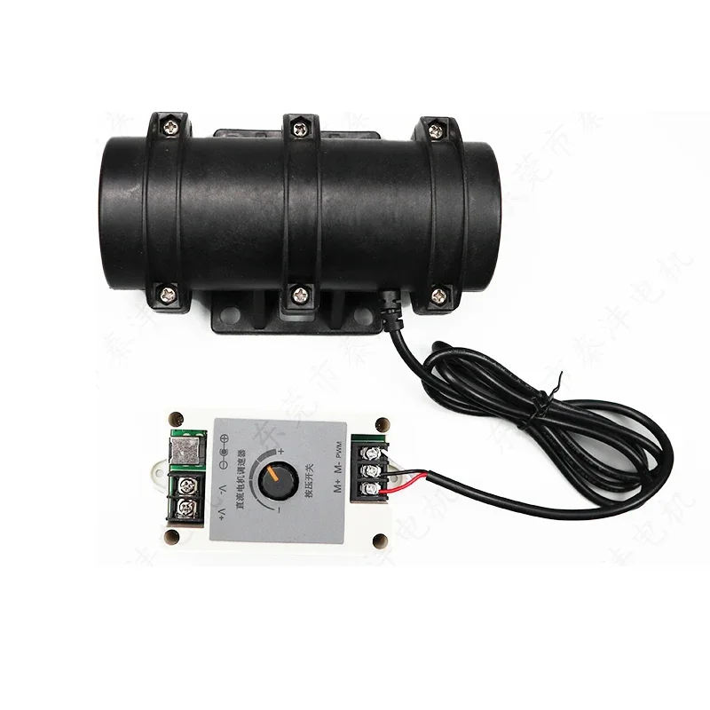 Tile Concrete Vibrating Motor DC 12V 24V  High Power 25W Vibrating Massage Bed Sieving Motor 4200RPM With Speed Controller