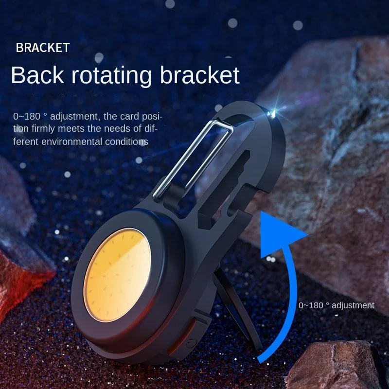 USB mini keychain light, high-brightness COB work light, emergency outdoor multi-functional portable camp light