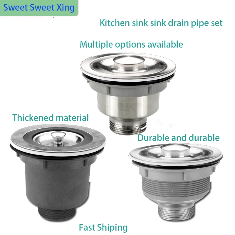

Кухонные одинарные и двойные аксессуары для слива раковины, раковина для мытья овощей из нержавеющей стали, дренажная труба раковины и набор канализационных труб