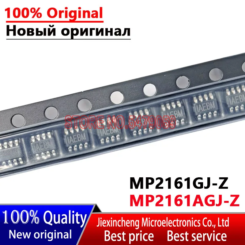 10 Uds MP2161GJ-Z marcado: IAEB * MP2161GJ MP2161 MP2161AGJ-Z IAKR * MP2161AGJ MP2161A SOT23-8 nuevo original