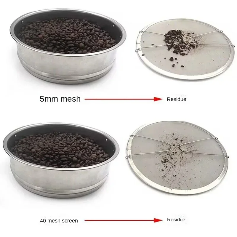 Coffee Bean Cooler with Blender 500g Coffee Roast Radiator Cooling Plate Coffee Bean Cooler 5MM/40 Mesh Screen BB