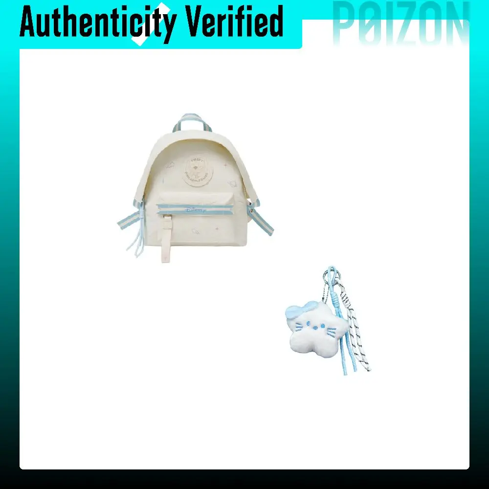 Disney Stitch Tarsun Backpack Women's Ecru DHF62396G