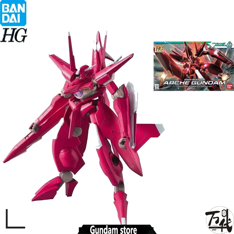 

Набор фигурок BANDAI, аниме фигурки GUNDAM HG 00 1/144, искусственная АРКА, мобильный костюм, фигурка GUNPLA, игрушки для мальчиков, подарки