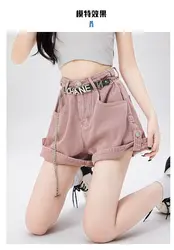 Shorts jeans de cintura alta feminino, verão, sólido, todos os fósforos, quente, casual solto, borda rolada, streetwear chique, estilo coreano, roupas populares