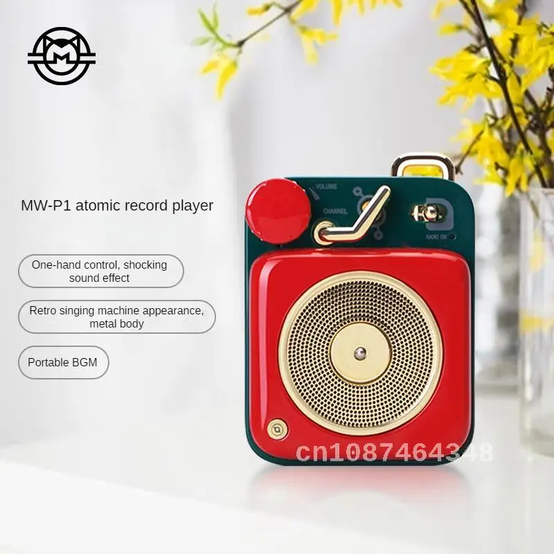 

Radio MAOKING MAOKING Atomic Record Player B612 MW P1 Portable Metal Retro Bluetooth Speaker Outdoor Mini Speaker Festival Gifts