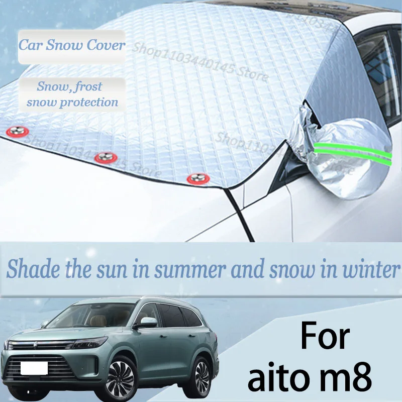 

For aito m7 car Snow Windscreen, Snow, Frost, Dust and UV Visor, Winter car clothing, thick magnetic