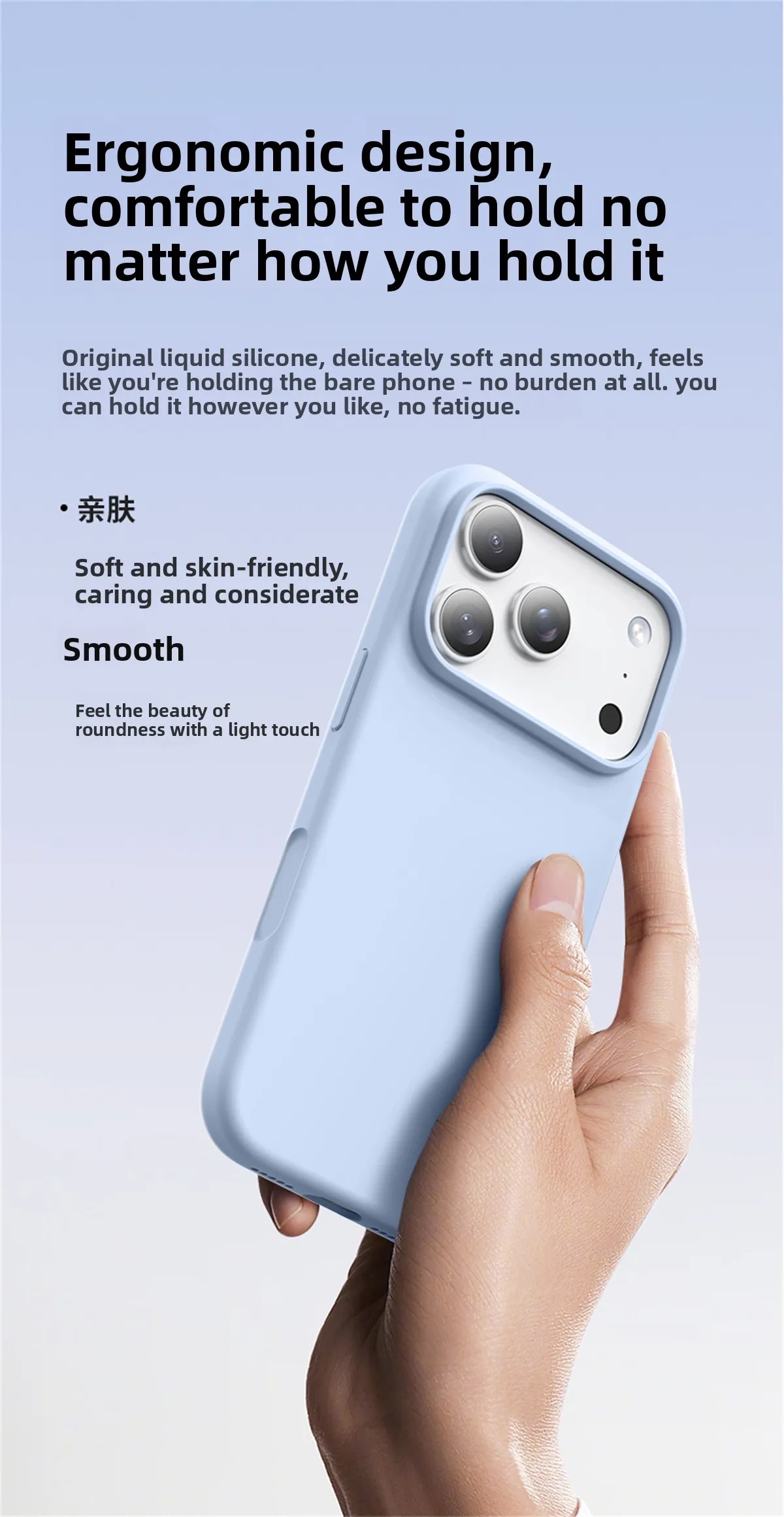 Flüssig-Silikon-Handyhülle für iPhone 18 17 Pro Max Weiche Schutzhülle für iPhone 16E 16 15 14 13 Pro Max Stoßfeste Hülle – Detail 8