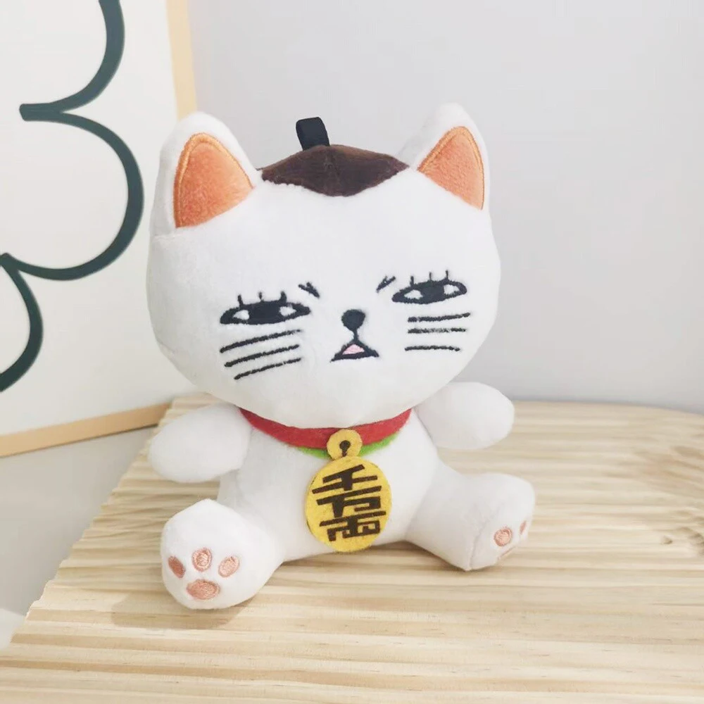 Nieuw Op Voorraad Dandadan Lucky Cat Turbo Bachan Gevulde Kitty Sleutelhanger Poppen Anime Figuur Knuffels Kerstcadeaus Tas Accessoire