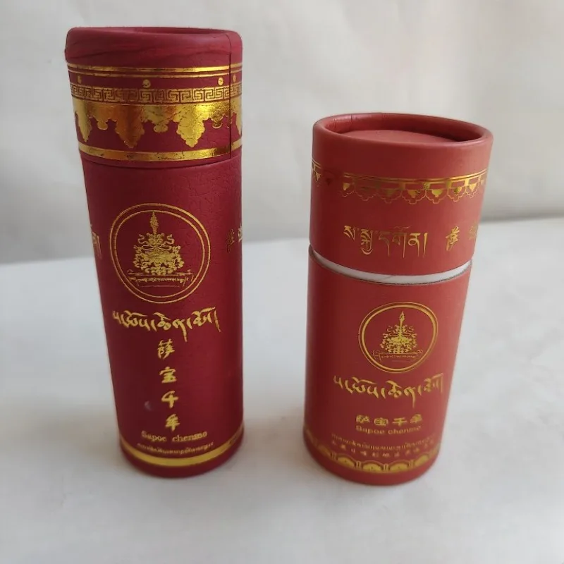 20 Root Natural Tower Incense Cone Tibetan Incense Home Indoor Temple Ancestral Temple Worship Buddha Purification To Help Sleep