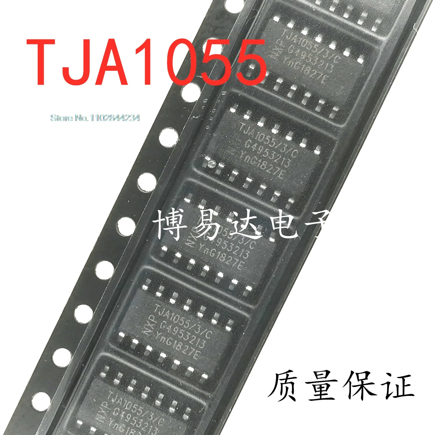 

20 шт./лот TJA1055T TJA1055 TJA1055/3/C CAN интегральная схема