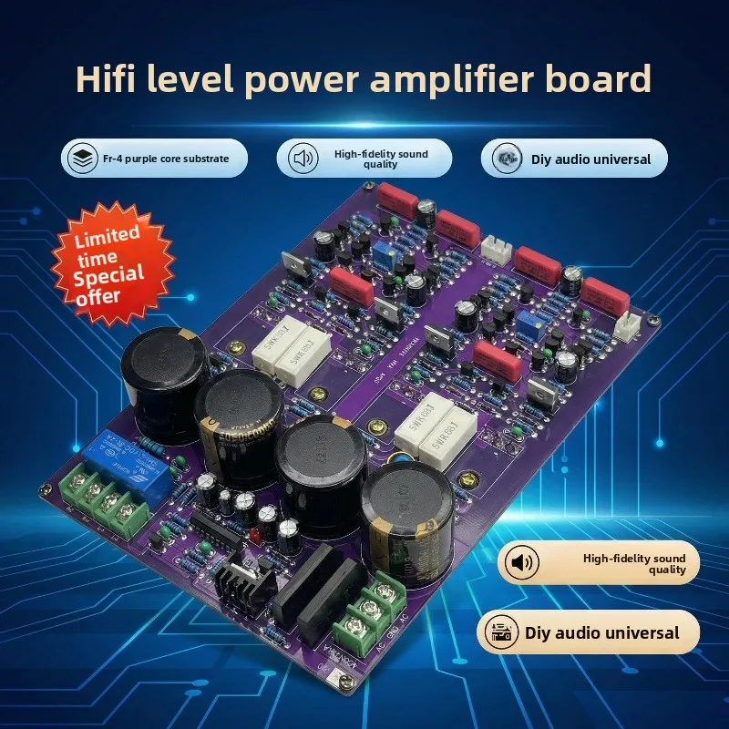 

Hi-fi audiophile diy kit high-fidelity amplifier board audio amplification reference ap50 circuit audio diy upgrade