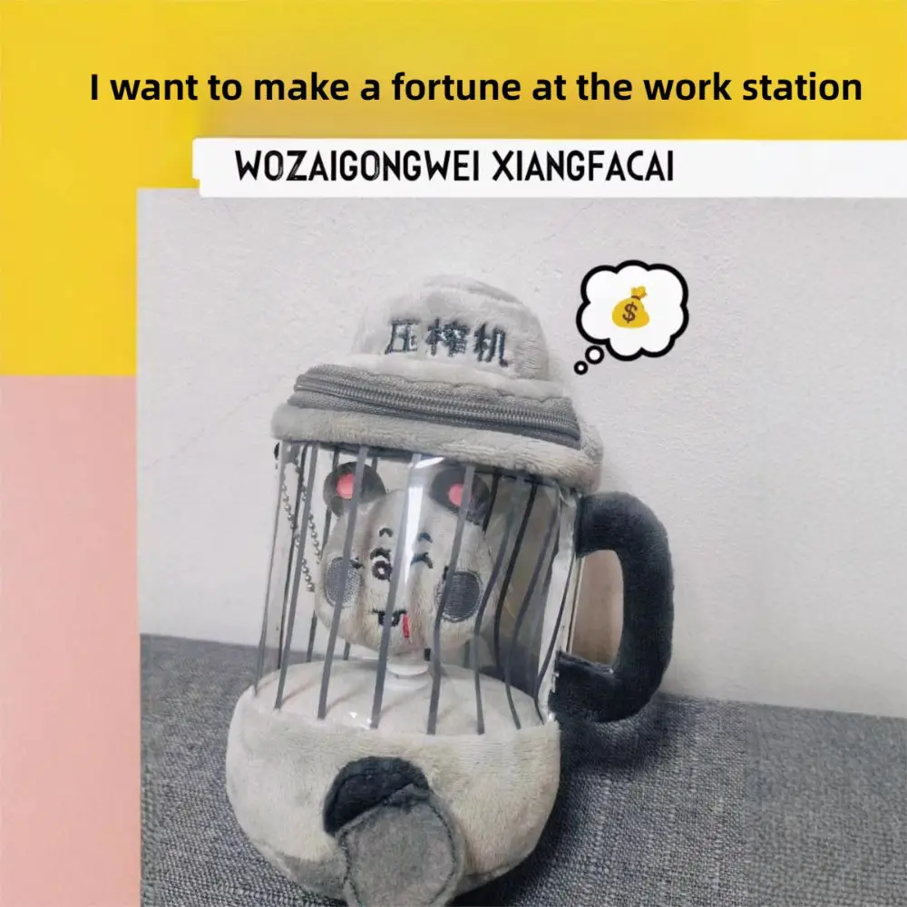 Coulisse rotante carota spremiagrumi peluche borsa pendenti divertenti peluche ripiene cartone animato creativo bambola di peluche regali per bambini