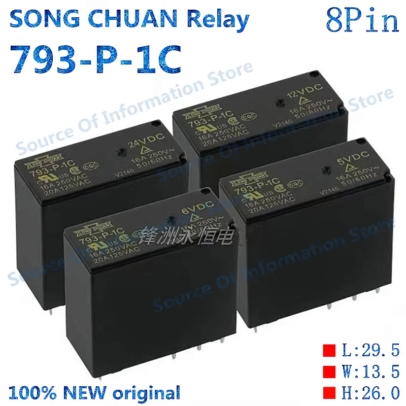 

10PCS Relay 793-P-1C-12VDC 24VDC 5V 6V 8Pin 16A250VAC Convertible 100% New Original